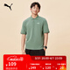 彪馬（PUMA）商務(wù)短袖運動(dòng)T恤POLO衫男女新款夏季白色翻領(lǐng)上衣 690644 淺綠灰-44 XL (185/104A)
