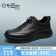 金利來(lái)（Goldlion）【春季煥新】男鞋皮鞋時(shí)尚經(jīng)典百搭休閑鞋G596510408AAE黑色41