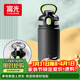 富光保溫杯大容量316L男女水杯吸管杯戶(hù)外車(chē)載旅行健身運動(dòng)杯子600ml