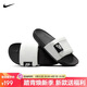 耐克NIKE拖鞋男一字拖外穿OFFCOURT ADJUST拖鞋DQ9624-100白黑44