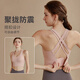 南木熊運動內(nèi)衣瑜伽文胸女健身服美背高強度防震聚攏跑步跳繩普拉提背心 粉色偏米色M碼【90-110斤】