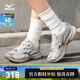 美津濃（MIZUNO）【SPEED 10S】男女運動(dòng)跑步鞋  速人鞋 復古透氣緩震跑鞋