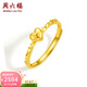 周六福（ZLF）  黃金戒指女足金心形愛(ài)心活口指環(huán)心動(dòng)瞬間 計價(jià) 12號-1.93g
