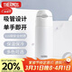 膳魔師（THERMOS）400ml保溫杯吸管杯不銹鋼男女士保冷水杯子TCMI-400S WH