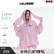 LALABOBO【防曬】兔耳朵連帽外套女裝25新款格子可愛(ài)寬松上衣LBEB-WSDW11 粉色 UPF50+ S