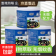 蚊香40單圈/盒無(wú)煙型夏季家用蚊蟲(chóng)蟑螂蚊香液盤(pán)式驅蚊盤(pán)香奇威達 2桶裝