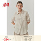H&M女裝襯衫2025秋季新款透氣慵懶松馳感亞麻襯衫有領(lǐng)上衣1219107 淺米色 L 170/104
