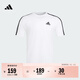 adidas舒適休閑百搭短袖T恤男裝春季新款阿迪達斯官方輕運動(dòng)