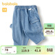 巴拉巴拉童裝兒童褲子男童牛仔褲2025款春裝可愛(ài)【商場(chǎng)同款】200125108101