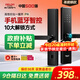 德力西密碼鎖智能門(mén)鎖家用指紋鎖半自動(dòng)智能鎖防盜鎖入戶(hù)門(mén)電子鎖包安裝 10大解鎖+遠程密碼+NFC解鎖+藍牙智控 全國免費拆舊安裝