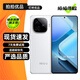 vivo iQOO Z9/Z9Turbo Z9x 二手5G手機 144Hz 1.5K護眼屏 游戲手機 【Z9 Turbo】星芒白 12GB+256GB 99新