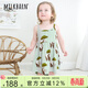 Milkbarn女童連衣裙吊帶裙夏季寶寶公主裙子兒童洋氣童裝 熊貓綠 100 (2-3歲-參考身高90-100cm)