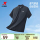 特步（XTEP）冰感polo衫短袖男女夏季商務(wù)透氣運動(dòng)半袖休閑男裝速干翻領(lǐng)t恤 正黑色-0029（男） L