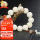 石玥珠寶20mm緬料白玉菩提根木手串把件蓮花文玩佛念珠轉運手鏈男女士款
