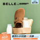 百麗（Belle）張凌赫周雨彤同款厚底全麥吐司2代全包勃肯鞋女商場(chǎng)E1H1DAM6預售 棕色-單里（2代-4CM增高） 37