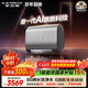 史密斯（A.O.SMITH）佳尼特金圭電熱水器80升HT3PRO AI智慧 免換鎂棒 免清洗內膽 國家補貼【銀河】
