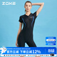 洲克（ZOKE） 連體平角游泳衣遮肚保守男女短袖潛水服水母衣專(zhuān)業(yè)情侶泳裝 黑/蘭色 XL