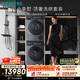 西門(mén)子（SIEMENS）小幸熨頂奢10+10KG大容量洗烘套裝AI超氧智投全自動(dòng)滾筒洗衣機變頻熱泵烘干WG54K7D80W+WQ55K7U80W