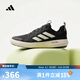 阿迪達斯adidas【滔搏運動(dòng)】男女TERREX BOAT LACE CLIMACOOL戶(hù)外鞋 JI3499 46