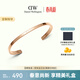 丹尼爾惠靈頓（DanielWellington）dw手鐲女經(jīng)典玫瑰金大號送女友生日禮物手鐲情侶款DW001