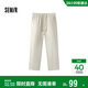 森馬（Semir）休閑褲男寬松直筒針織褲夏季涼感褲子2025長(cháng)褲百搭109325127101