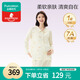 全棉時(shí)代孕婦月子服7A抗菌哺乳孕婦裝秋冬睡衣家居服套裝 晚安小可愛(ài)170