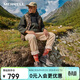 邁樂(lè )（Merrell）戶(hù)外徒步鞋男款MOAB3MID WP中幫透氣防滑登山鞋