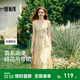 森馬（Semir）連衣裙女設計感肌理浪漫2025新款夏季甜美花邊碎花吊帶裙森系 黃色調00333 M