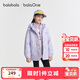 巴拉巴拉童裝兒童棉服男女童外套上衣2026新款春裝防潑水衣服保暖棉衣時(shí)尚