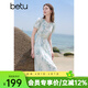 百圖betu女裝夏季新款短袖連衣裙南法藍調氣質(zhì)款收腰裙子2505T73 藍色 M