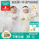 全棉時(shí)代新生嬰兒睡衣滿(mǎn)月寶寶和尚服連體衣服嬰幼兒和袍 黃+環(huán) 59碼