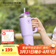 特百惠（Tupperware）大T杯大容量冰霸杯304男女咖啡杯保冷保溫杯水杯子 冰沙紫1.1L