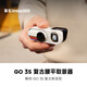 影石Insta360復古腰平取景器