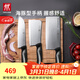 雙立人刀具套裝廚具菜刀切菜切肉刀斬骨刀廚房廚具 3件套