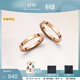 丹尼爾惠靈頓（DanielWellington）dw情侶對戒 閃耀星辰系列情侶戒指男女同款 生日禮物送女友 玫瑰金一對【碼數備注】