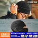 馬登工裝巴拉克拉法帽黑色保暖毛線(xiàn)帽頭套針織帽子護耳防風(fēng)面罩男春季 黑色【帽子冬季男/棉帽/騎行防風(fēng)帽/男士冬帽/包頭帽】 均碼