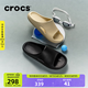 CROCS卡駱馳面包涼拖 男女同款運動(dòng)拖鞋舒適耐磨休閑|208392 骨白色-2Y2 43 (270mm)
