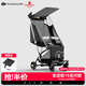 KinderKraft KK口袋推車(chē)可坐可躺遛娃神器嬰兒禮物輕便折疊高景觀(guān)溜娃車(chē)灰