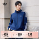 adidas運動(dòng)夾克外套男裝春季新款阿迪達斯官方三葉草   深靛藍   XS