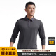 龍牙2026新款隱夏COOLMAX速干長(cháng)袖POLO領(lǐng)通勤商務(wù)休閑運動(dòng)戶(hù)外翻領(lǐng) 諜影灰 XL (180/104B) 170-185斤