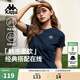 卡帕（Kappa）背靠背t恤女短袖復古2026新款夏休閑純棉半袖運動(dòng)上衣K0E42TD01D 暗夜藍黑906-高級顯白丨舒適透氣 XL 尺碼偏小，建議拍大一碼