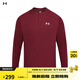 安德瑪（Under Armour）EF男子亨利領(lǐng)運動(dòng)休閑長(cháng)袖T恤6010174 火焰紅625   XL   