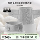 嫚熙（EMXEE） 產(chǎn)后收腹帶剖腹順產(chǎn)束縛帶透氣棉紗布四片交疊束腰骨盆帶 淺灰-含桑蠶絲 2.0升級 常規款 L