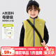 嘟嘟家寶寶拜年服馬甲冬裝女童背心冬款男童坎肩馬夾新年兒童衣服童裝 黃綠色 100