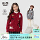 左西女童毛衣開(kāi)衫秋冬款兒童2025新款女大童紅色針織外套 灰色 160