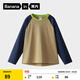 蕉內（Bananain）非常502Regular男女童棉感長(cháng)袖休閑T恤兒童青少年春秋季童裝上衣 海神藍拼色 160