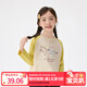 茵曼（INMAN）童裝女童長(cháng)袖t恤卡通印花秋季中大童圓領(lǐng)休閑上衣打底衫 黃色 160