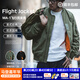 馬登工裝美式空中MA1飛行員夾克軍事風(fēng)短款外套復古棒球服男潮春上衣 綠色 【bomber男士外套/高級感痞帥/男生外套】 L