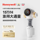 霍尼韋爾（Honeywell）【可直接1寸管】15T/H超大通量 前置過(guò)濾器 自動(dòng)清洗反沖洗 家用凈水器排行前十名 國家補貼 15T大流速丨全自動(dòng)洗丨單向安裝丨45T12