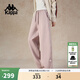 卡帕（Kappa）背靠背2026新款春秋運動(dòng)長(cháng)褲女休閑直筒褲純棉針織褲子K0F62AK81 灰玫瑰粉-5413 S 尺碼偏大 （尺碼推薦適合160/64A）